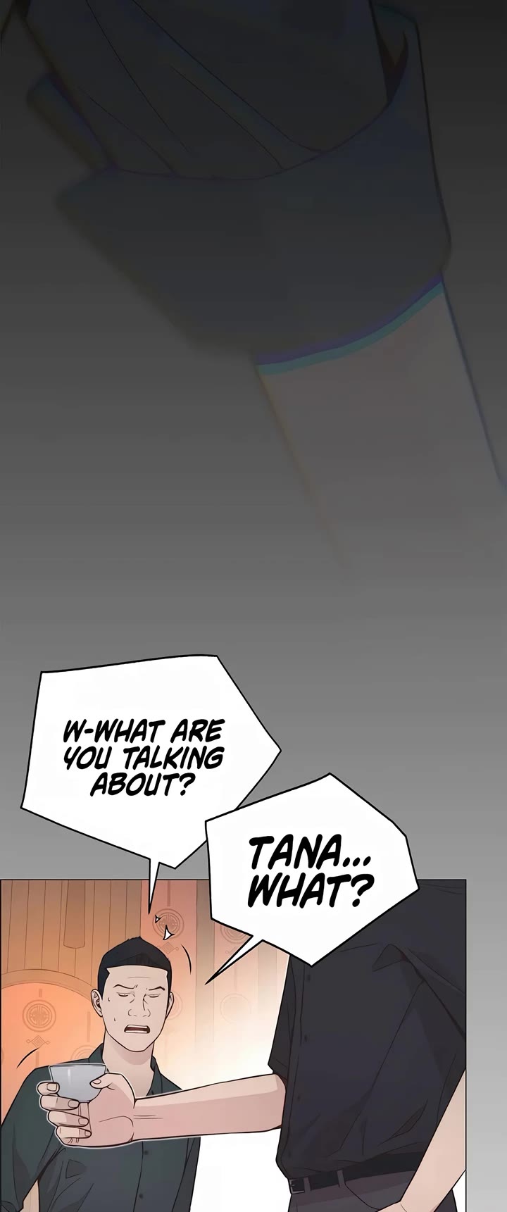 Real Man Chapter 192 page 17 - Chapter 192