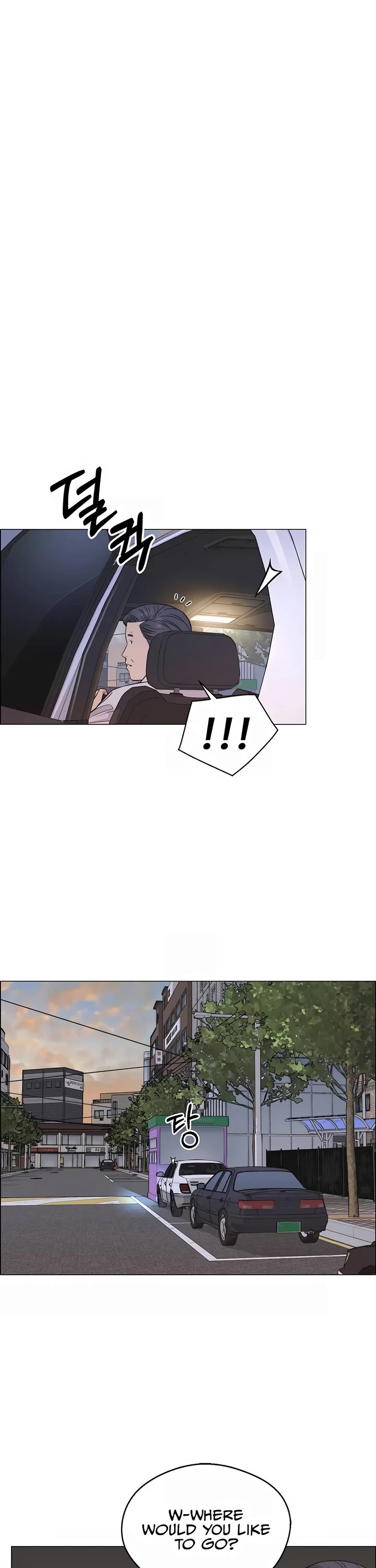 Real Man Chapter 192 page 20 - Chapter 192