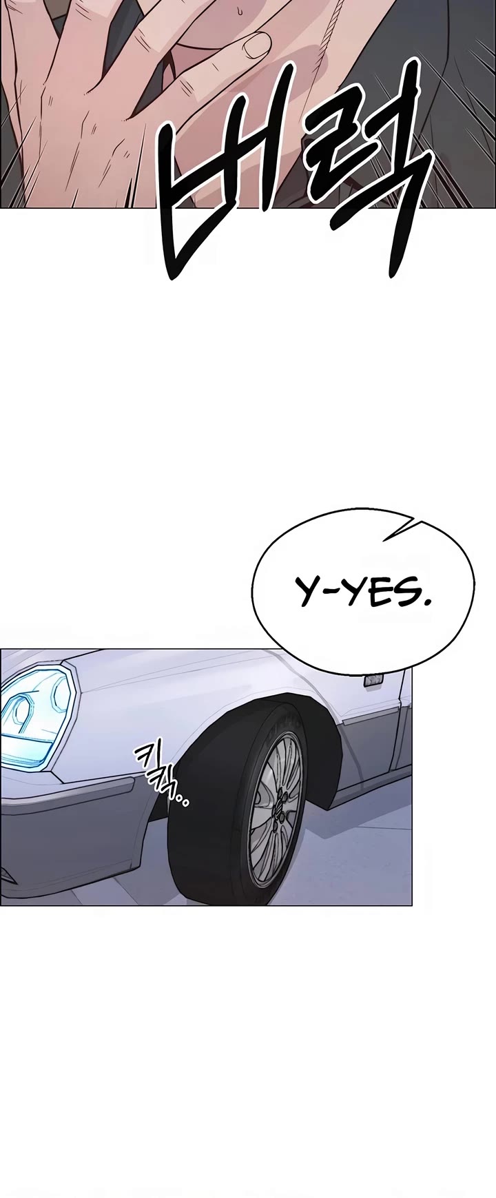 Real Man Chapter 192 page 22 - Chapter 192