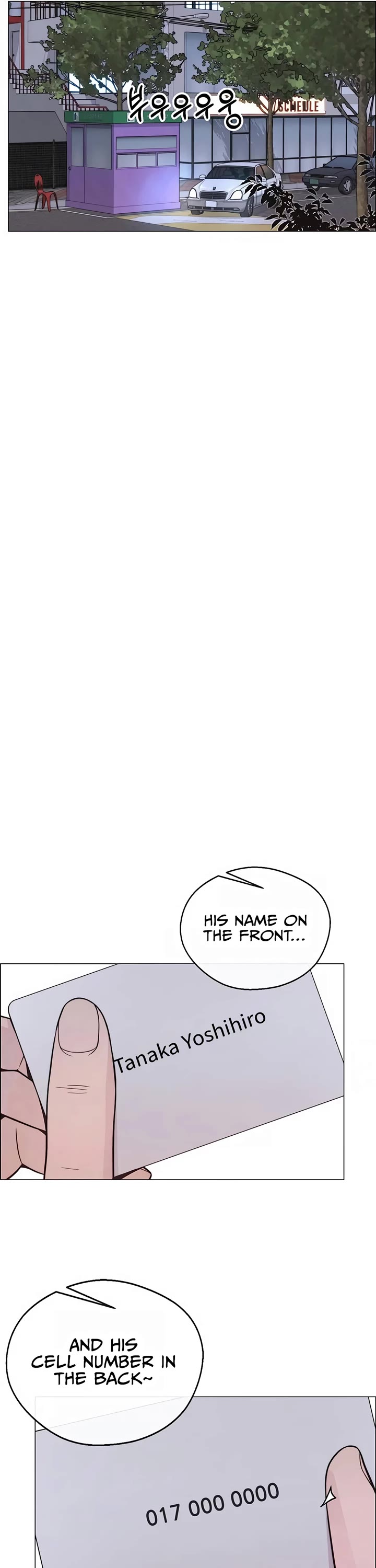 Real Man Chapter 192 page 23 - Chapter 192