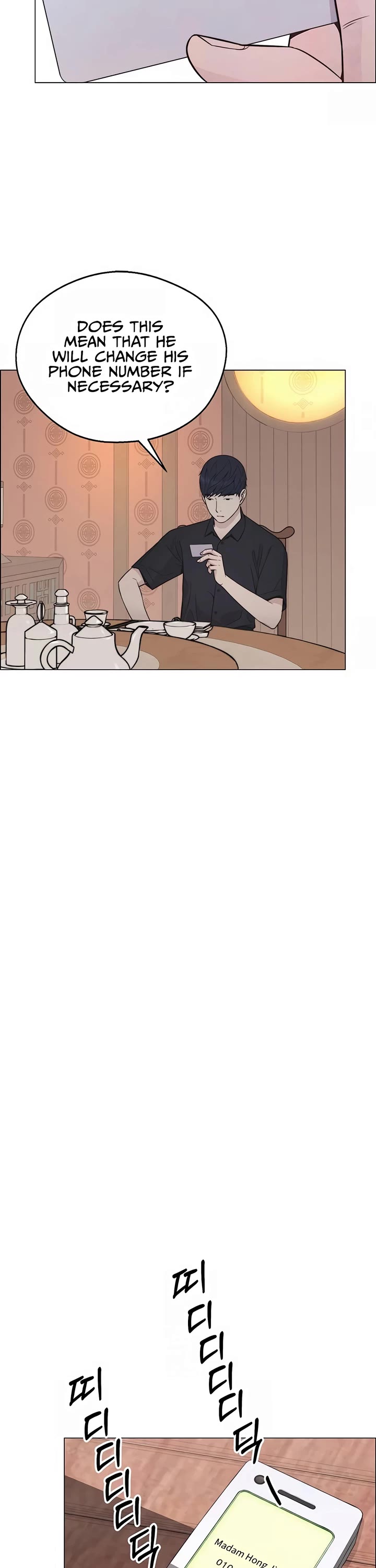 Real Man Chapter 192 page 24 - Chapter 192