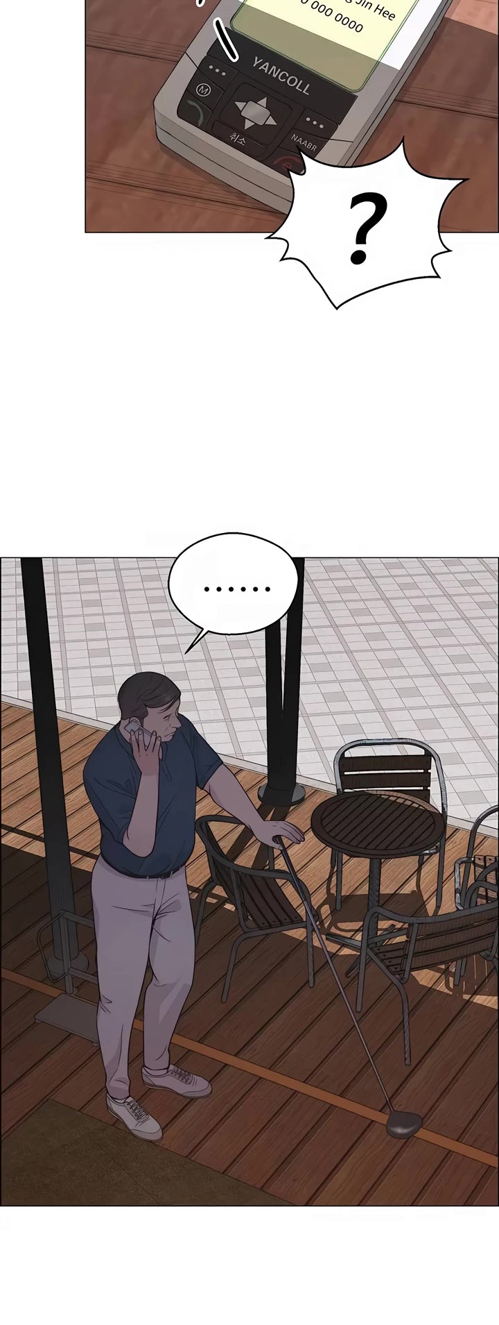 Real Man Chapter 192 page 25 - Chapter 192
