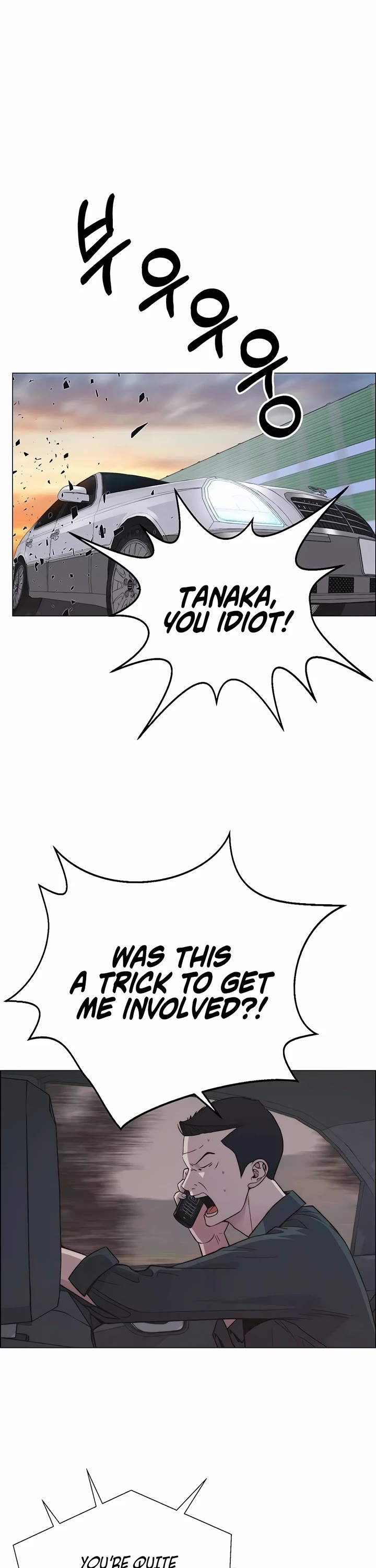 Real Man Chapter 192 page 27 - Chapter 192
