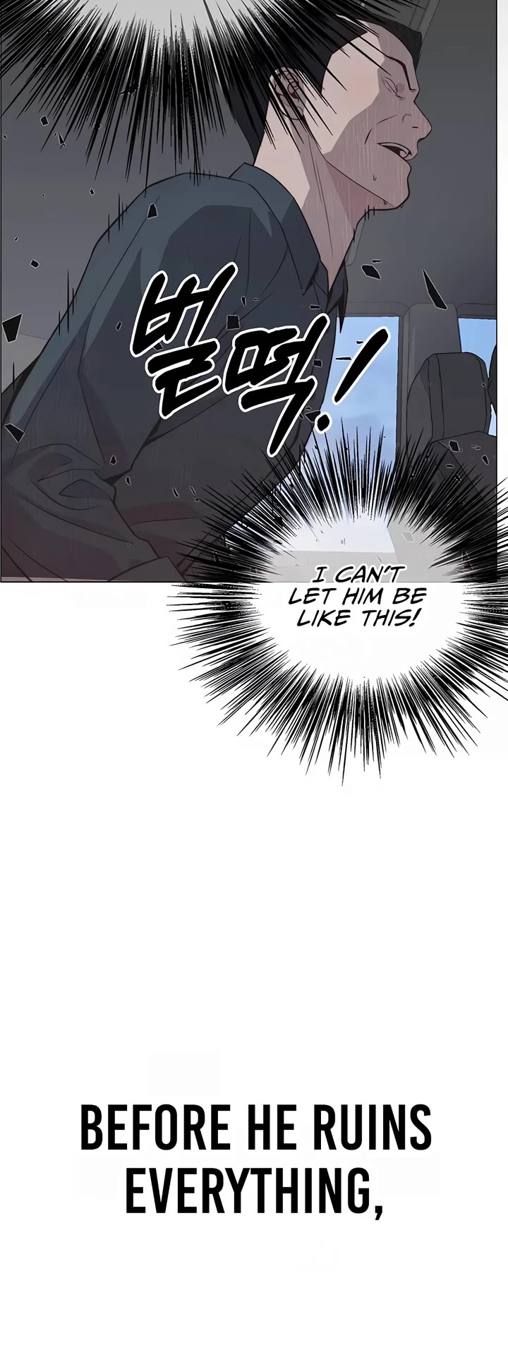 Real Man Chapter 192 page 34 - Chapter 192