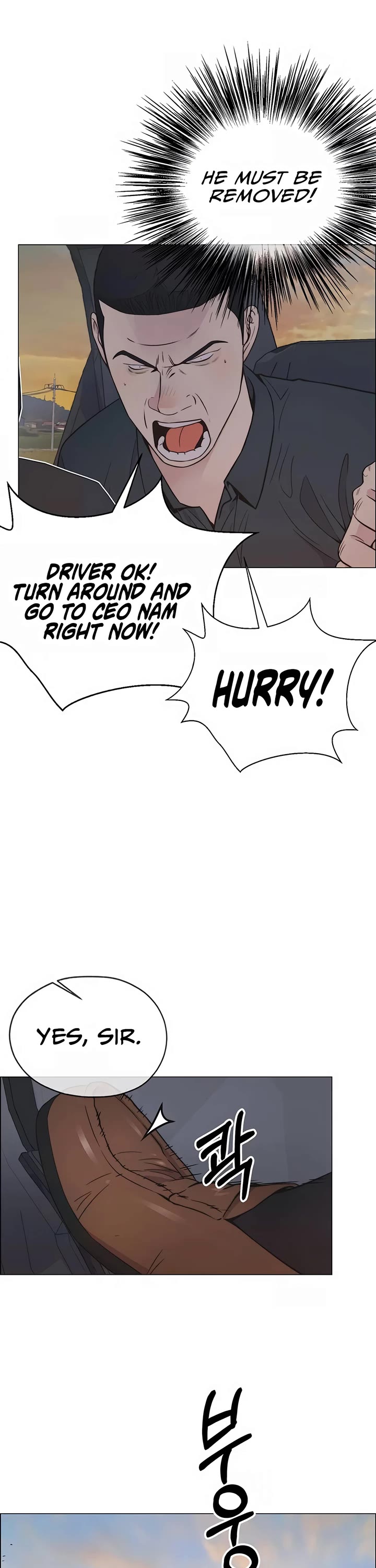 Real Man Chapter 192 page 35 - Chapter 192