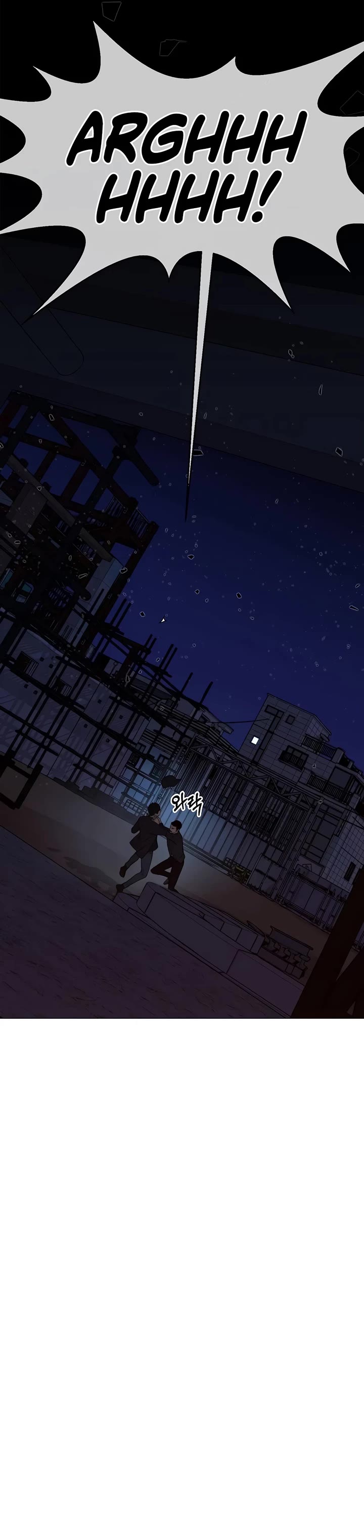 Real Man Chapter 193 page 12 - Chapter 193
