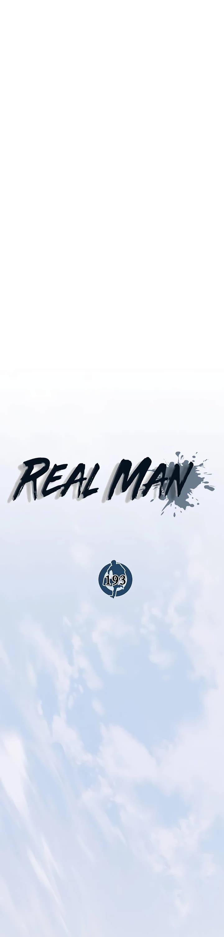 Real Man Chapter 193 page 17 - Chapter 193