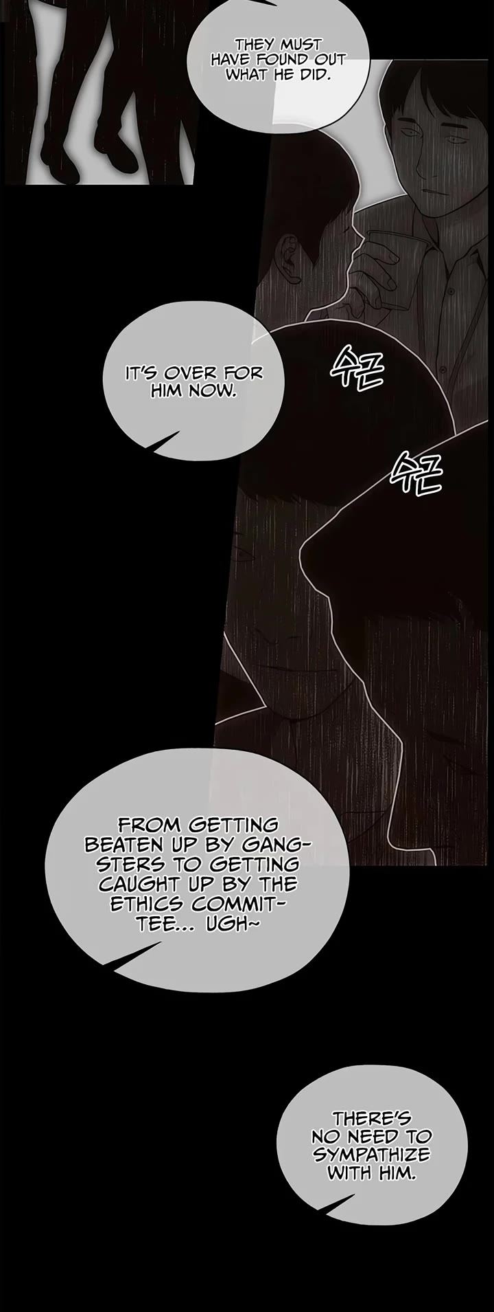 Real Man Chapter 193 page 22 - Chapter 193