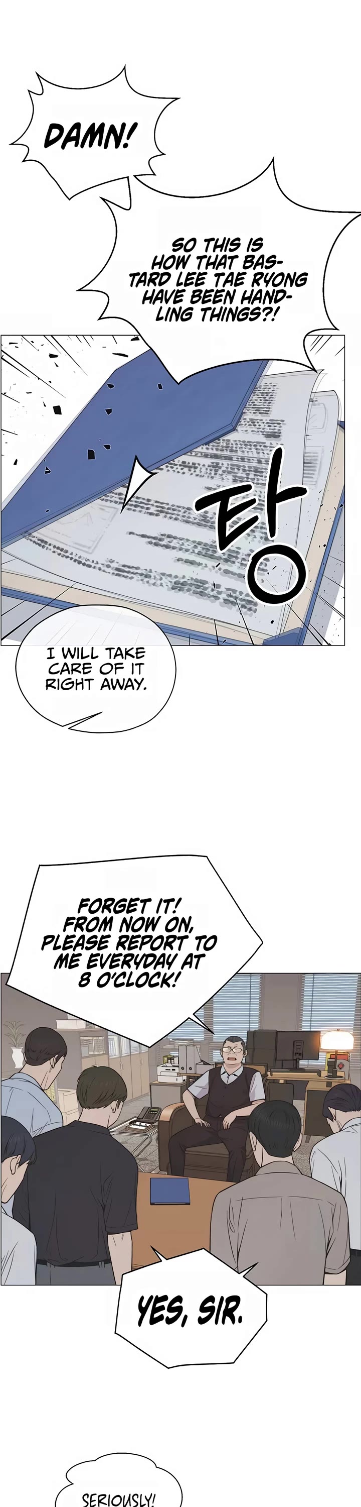 Real Man Chapter 193 page 25 - Chapter 193