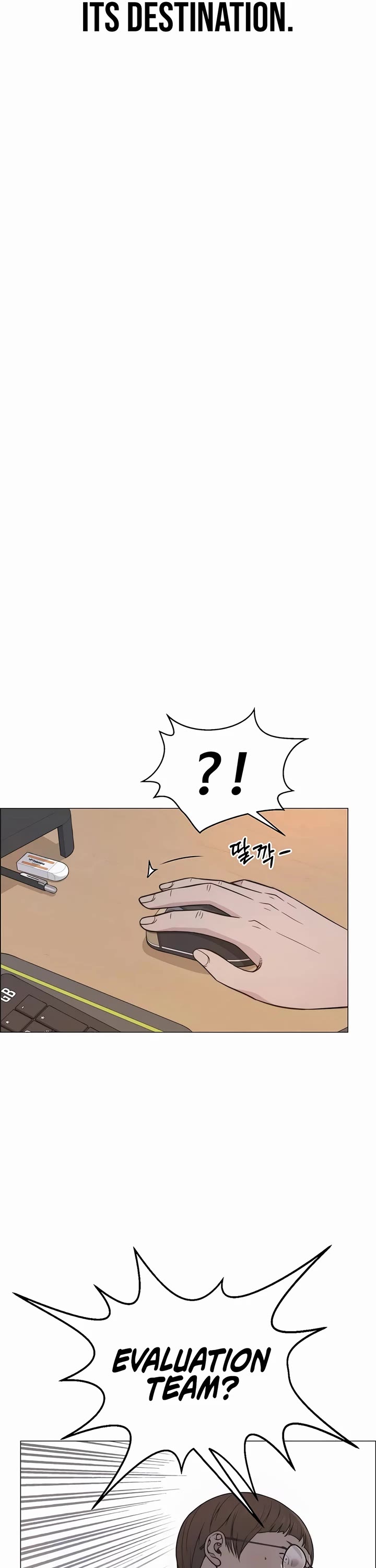 Real Man Chapter 193 page 46 - Chapter 193