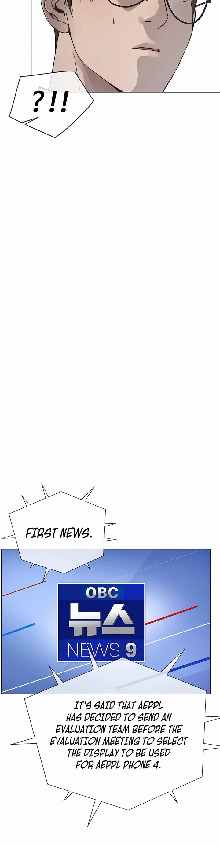 Real Man Chapter 193 page 48 - Chapter 193