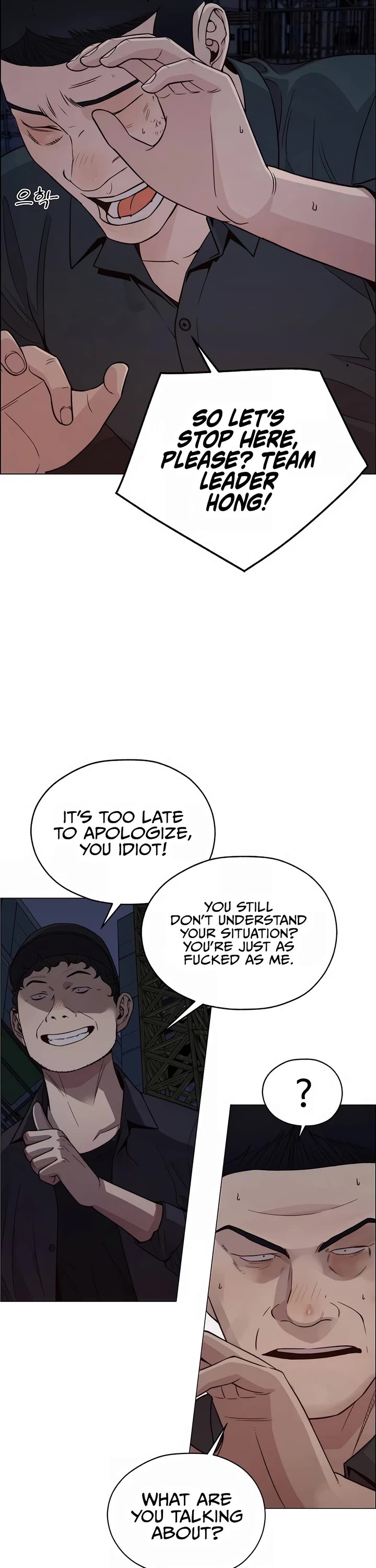 Real Man Chapter 193 page 9 - Chapter 193