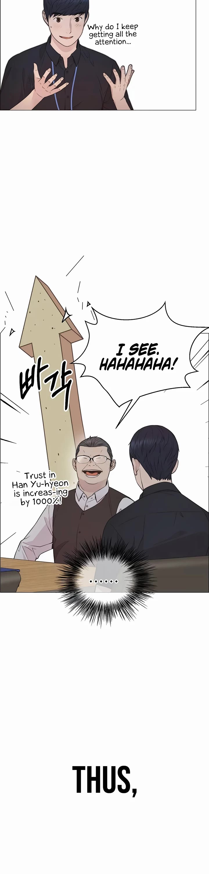 Real Man Chapter 194 page 14 - Chapter 194