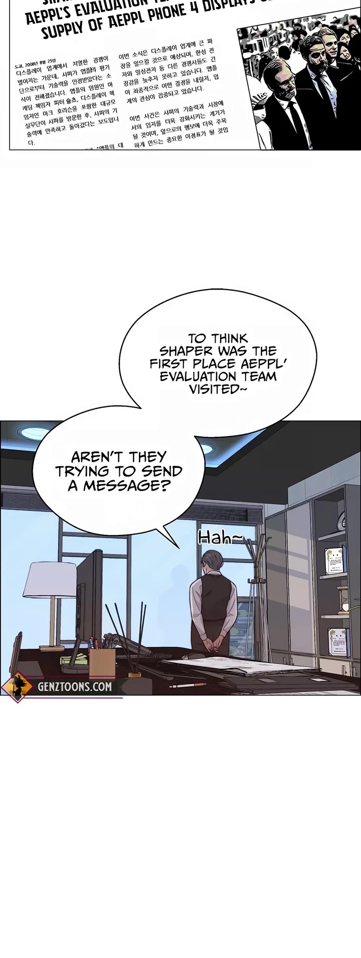 Real Man Chapter 194 page 20 - Chapter 194