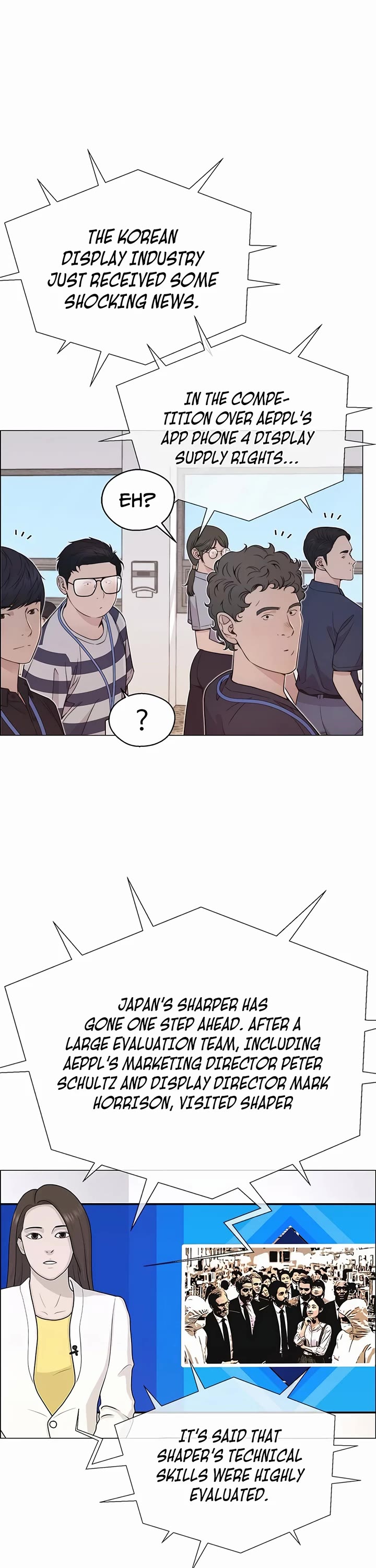 Real Man Chapter 194 page 21 - Chapter 194