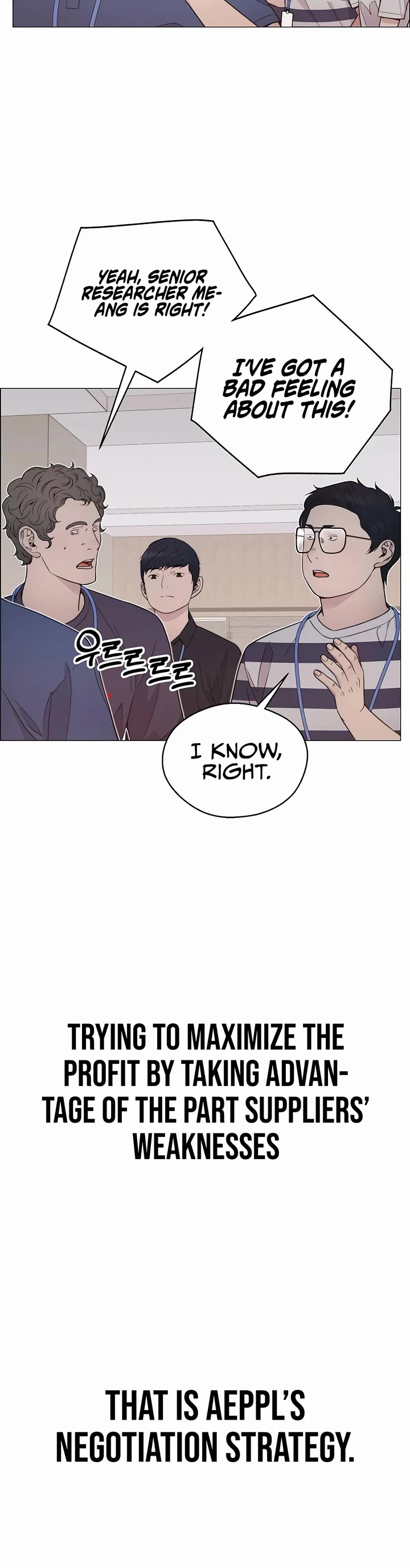 Real Man Chapter 194 page 23 - Chapter 194