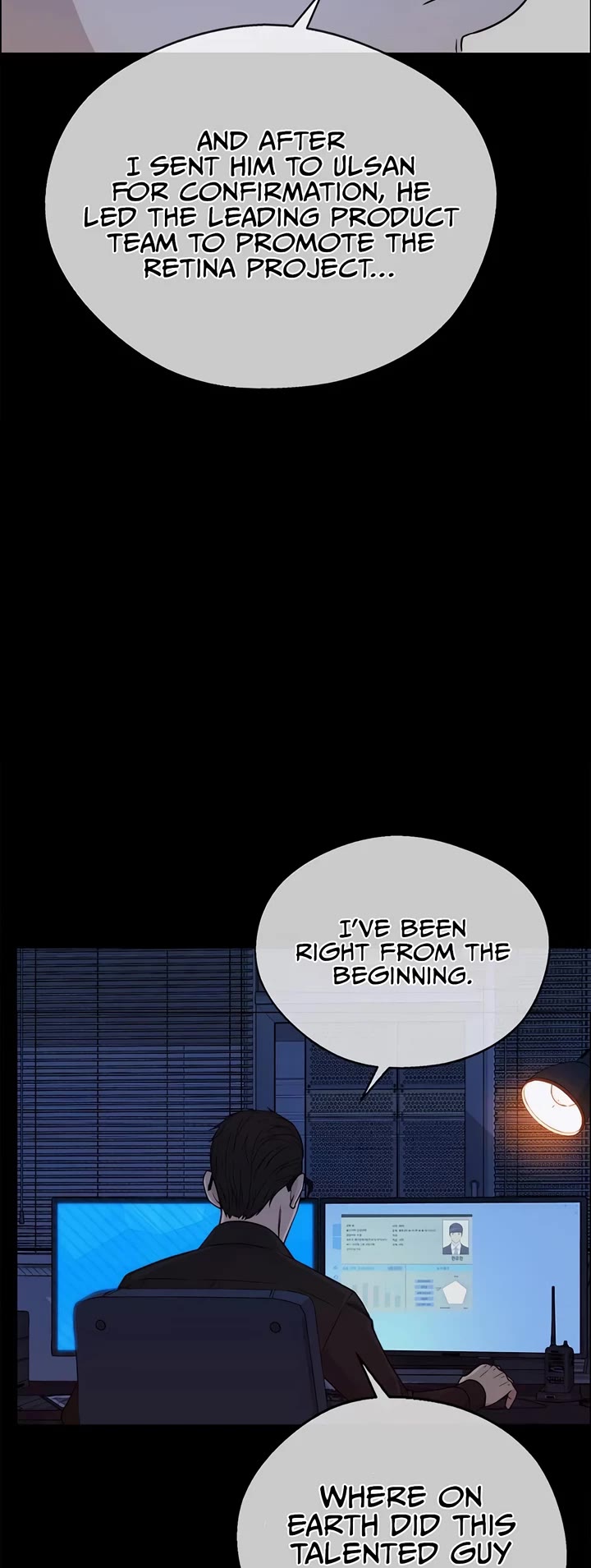Real Man Chapter 194 page 3 - Chapter 194