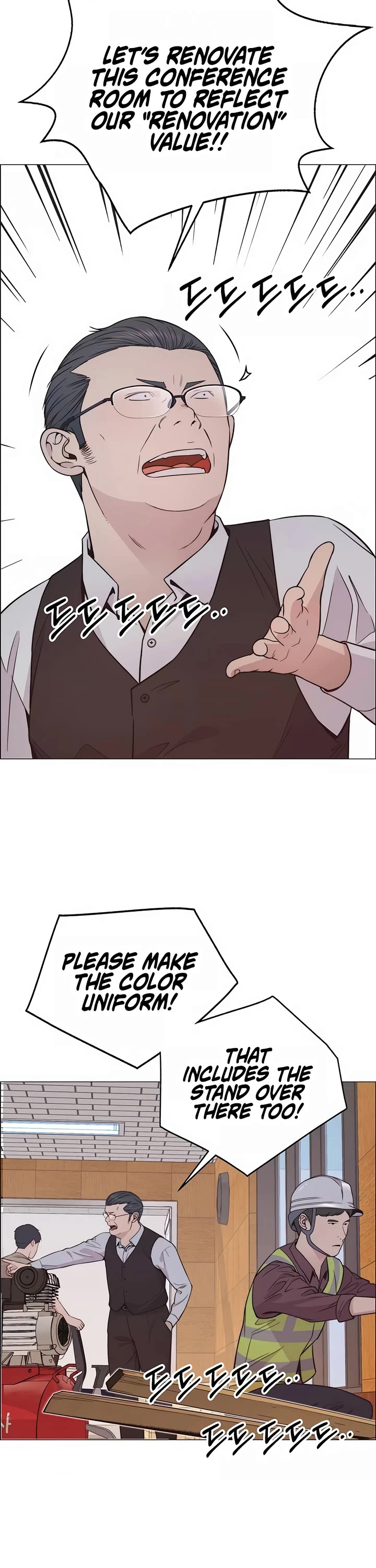 Real Man Chapter 194 page 32 - Chapter 194