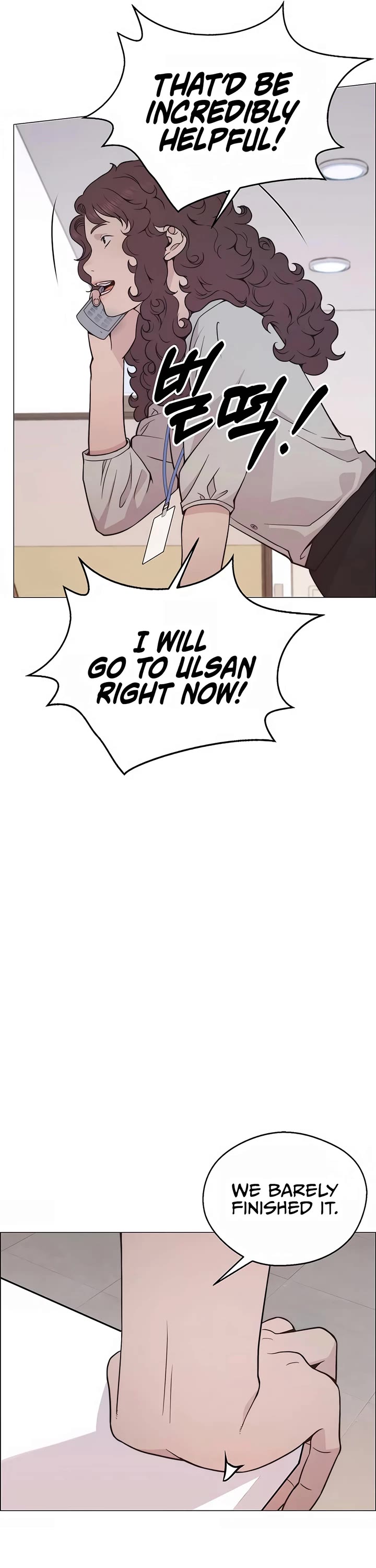 Real Man Chapter 194 page 38 - Chapter 194