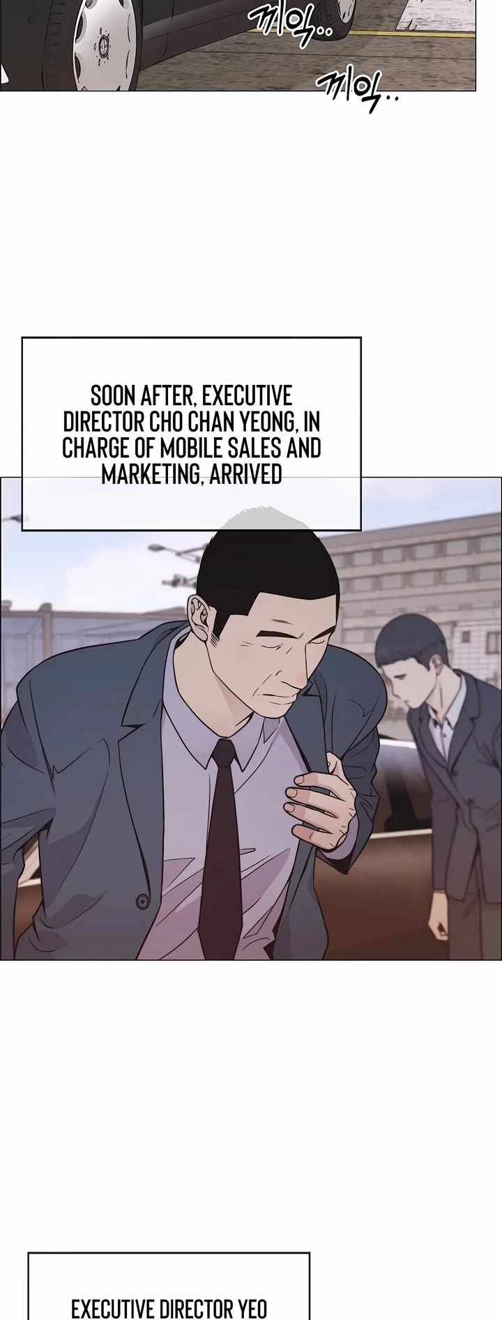 Real Man Chapter 194 page 44 - Chapter 194