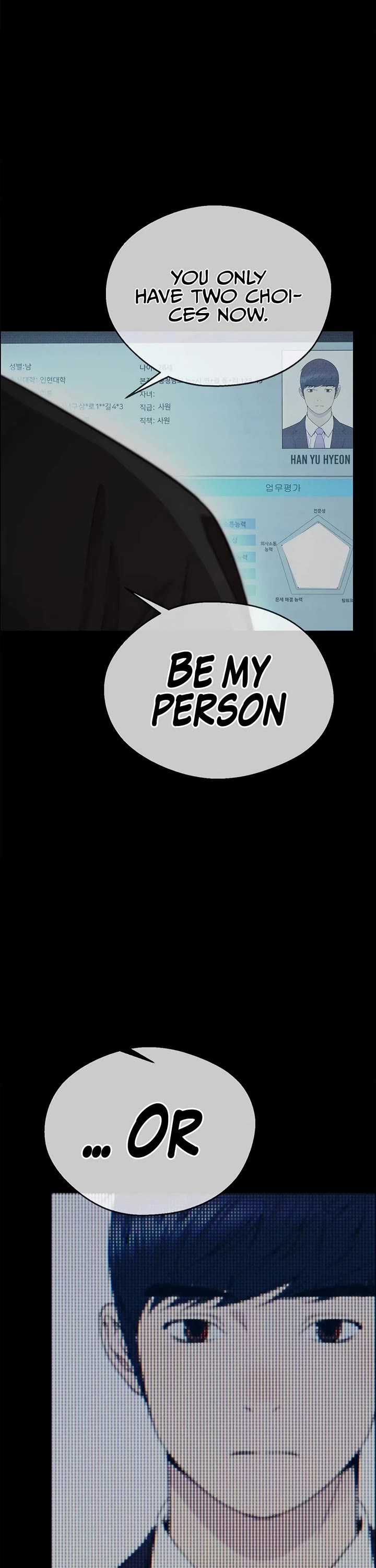 Real Man Chapter 194 page 5 - Chapter 194
