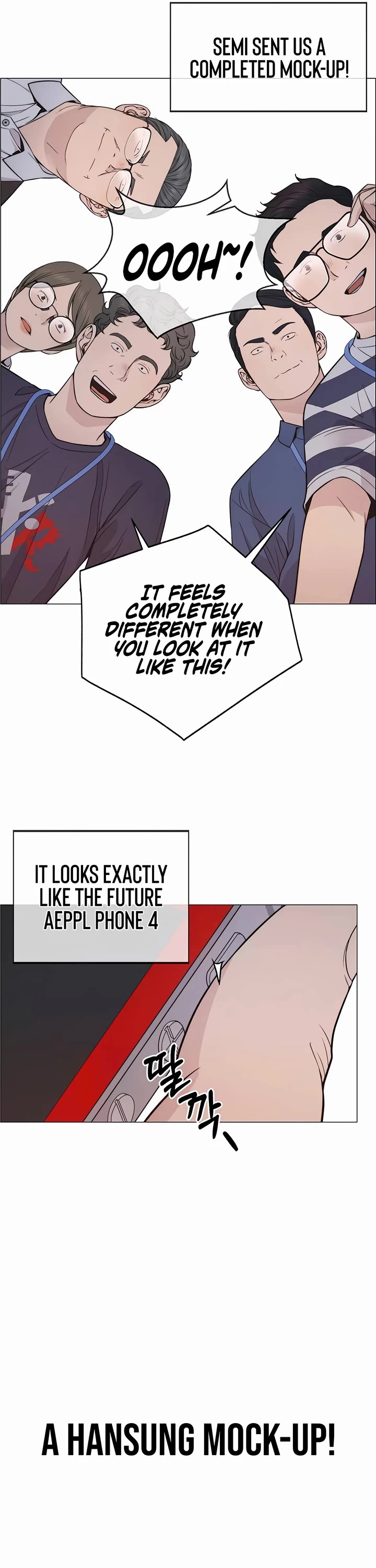 Real Man Chapter 194 page 9 - Chapter 194