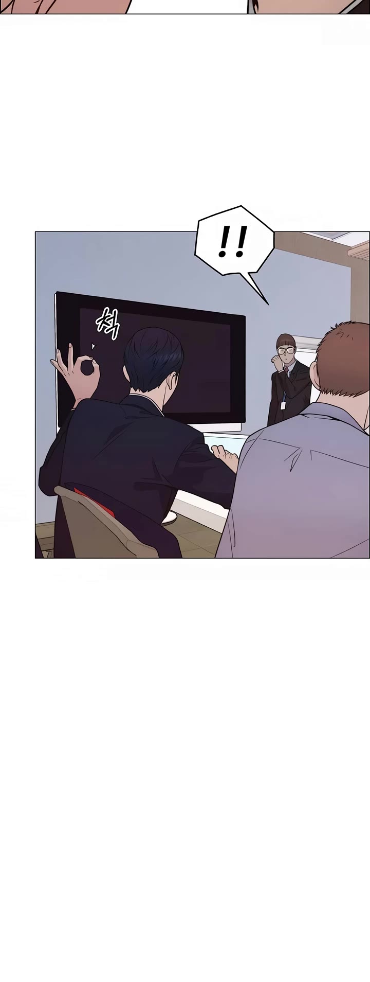 Real Man Chapter 195 page 31 - Chapter 195