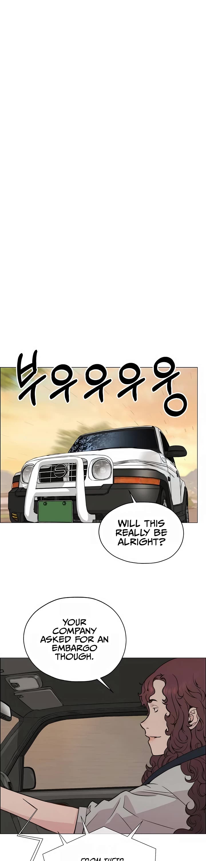 Real Man Chapter 195 page 40 - Chapter 195