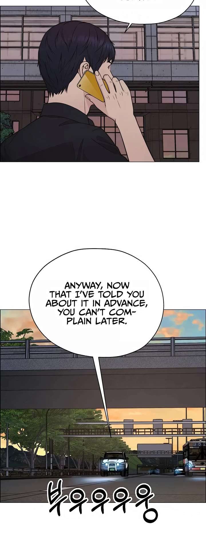 Real Man Chapter 195 page 43 - Chapter 195