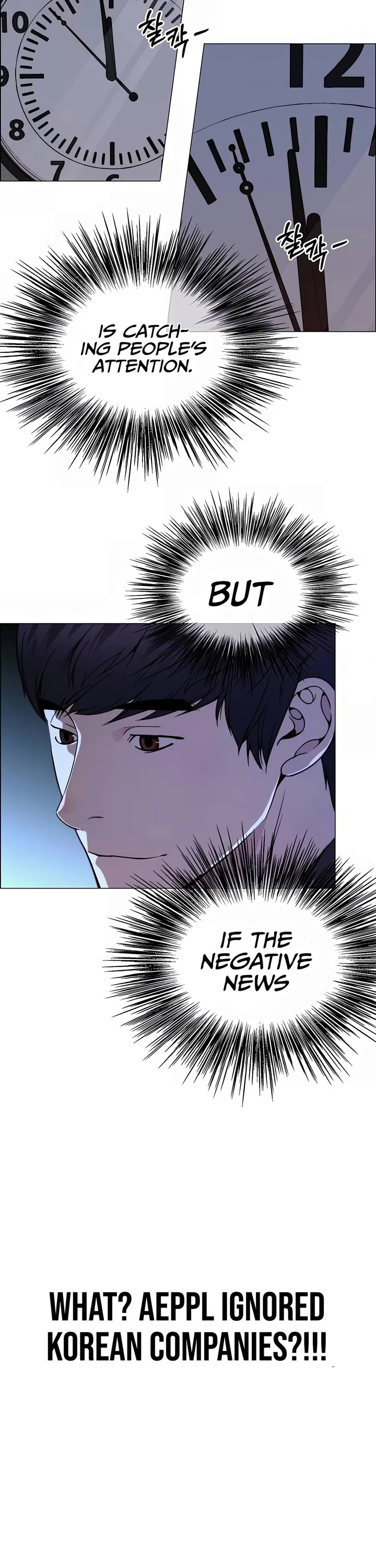 Real Man Chapter 195 page 53 - Chapter 195
