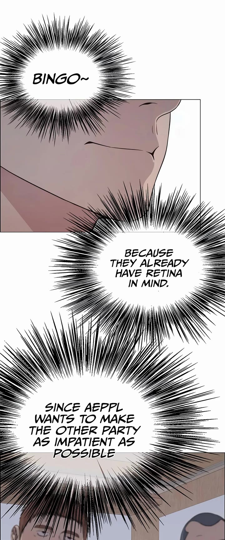 Real Man Chapter 195 page 7 - Chapter 195