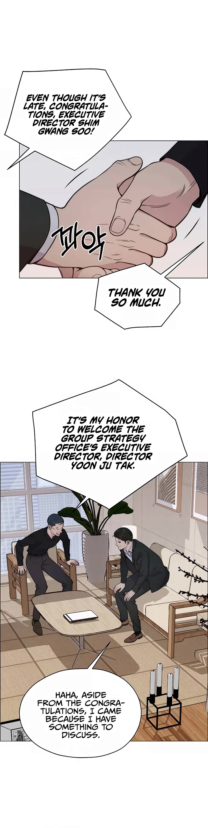 Real Man Chapter 196 page 14 - Chapter 196