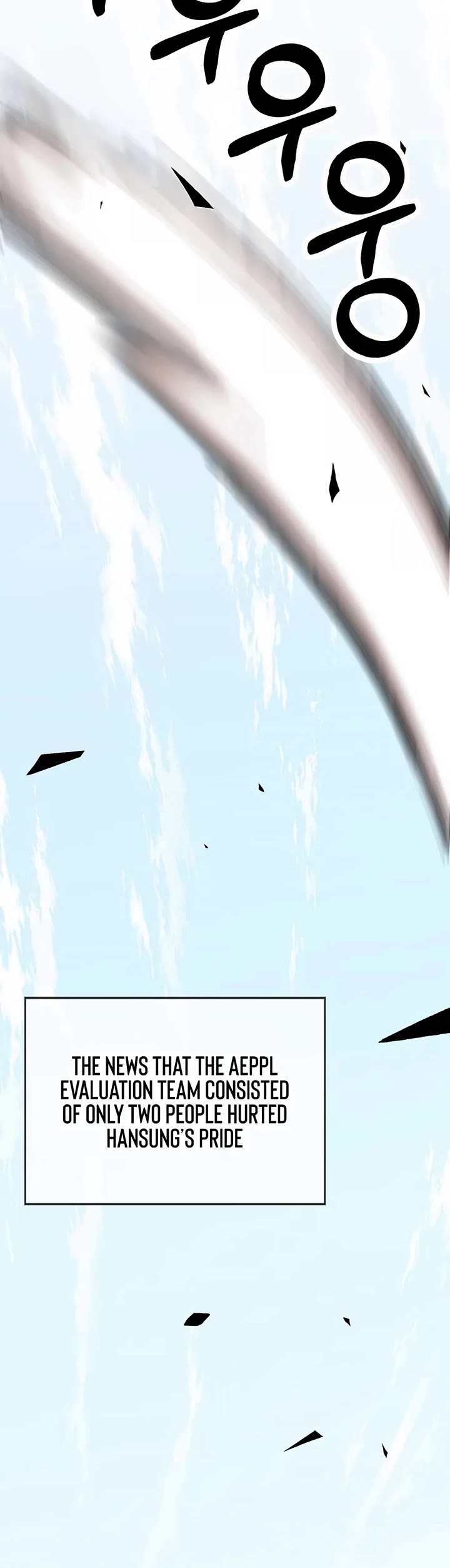 Real Man Chapter 196 page 21 - Chapter 196