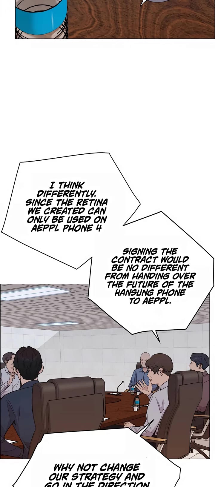 Real Man Chapter 196 page 44 - Chapter 196