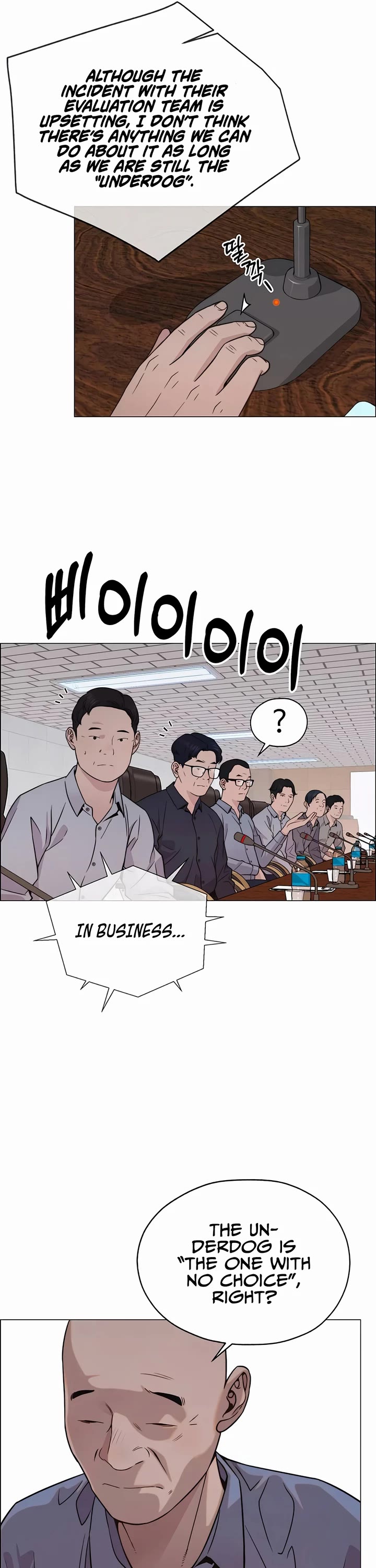 Real Man Chapter 196 page 46 - Chapter 196