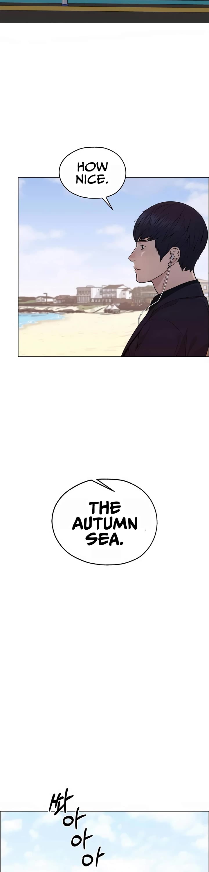 Real Man Chapter 197 page 29 - Chapter 197