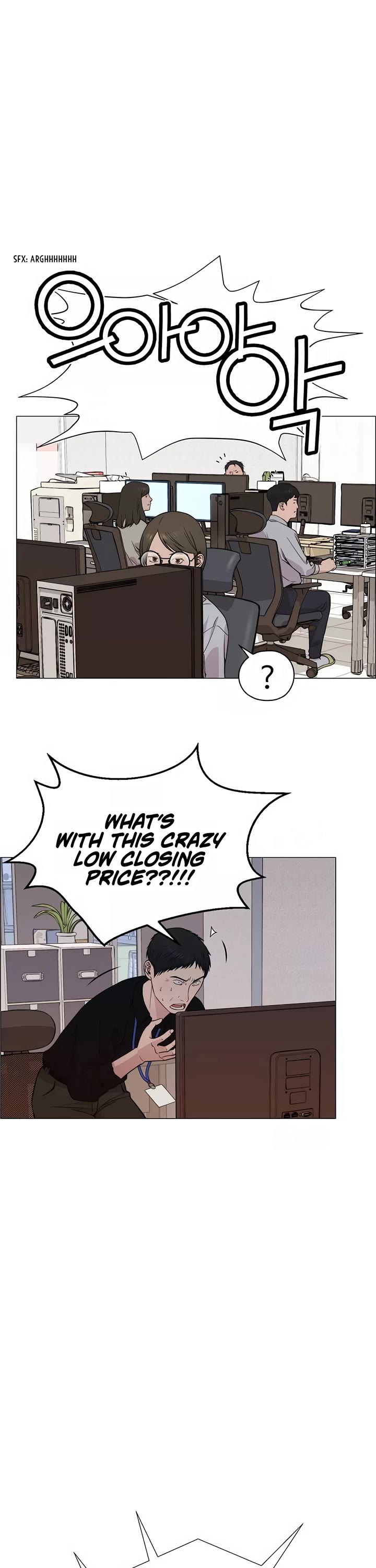 Real Man Chapter 197 page 40 - Chapter 197
