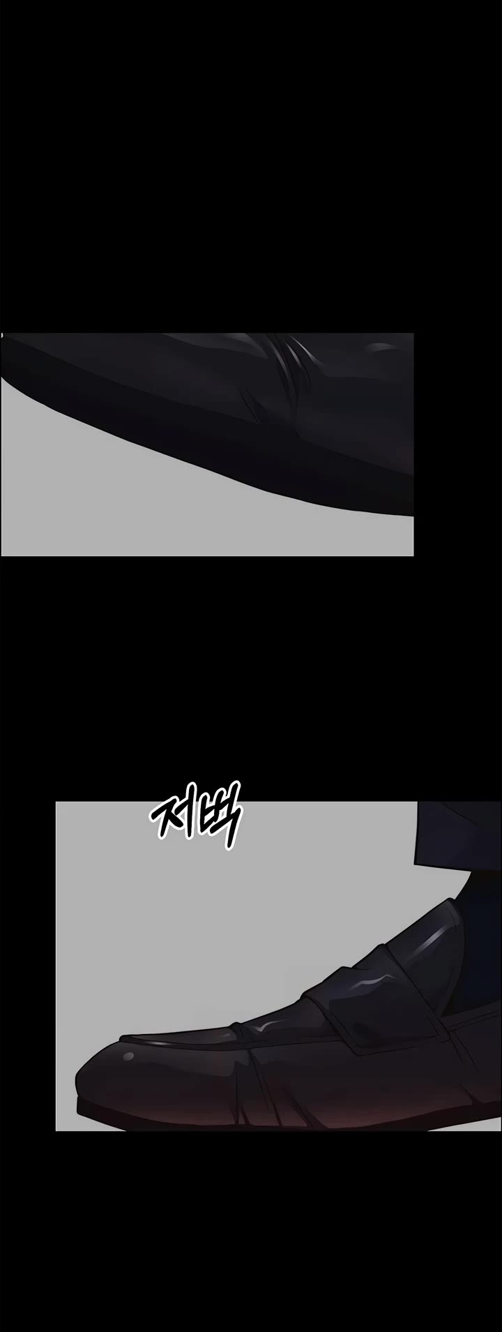 Real Man Chapter 197 page 8 - Chapter 197