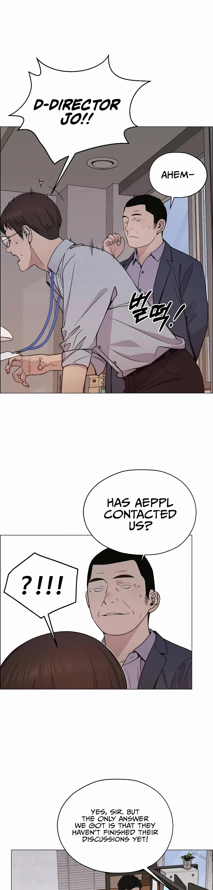 Real Man Chapter 198 page 10 - Chapter 198
