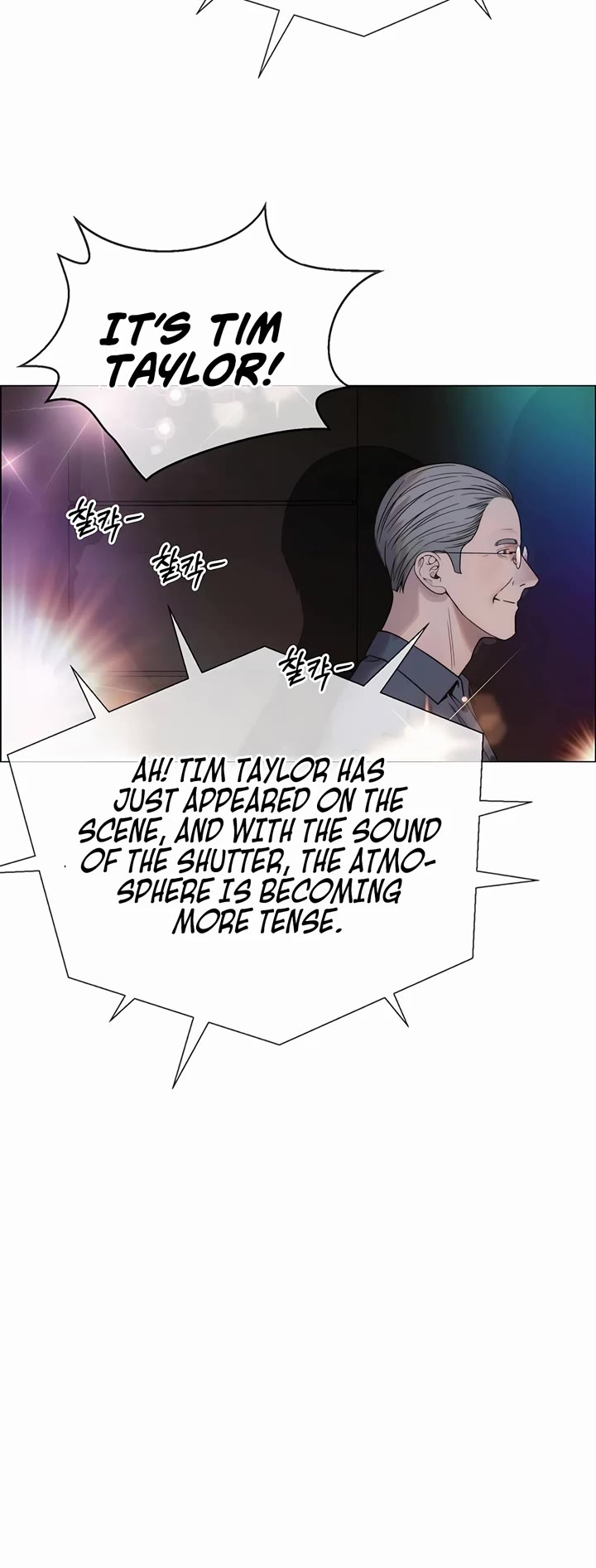 Real Man Chapter 198 page 27 - Chapter 198