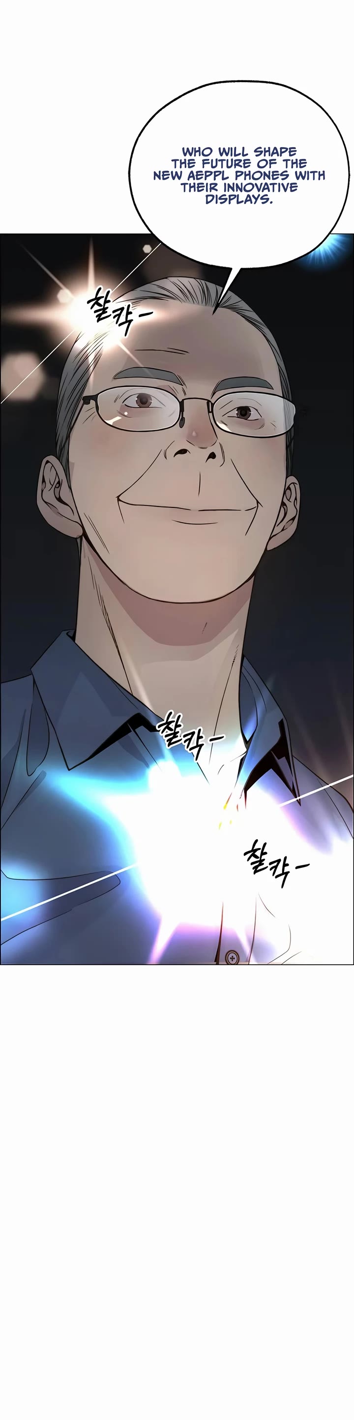 Real Man Chapter 198 page 31 - Chapter 198