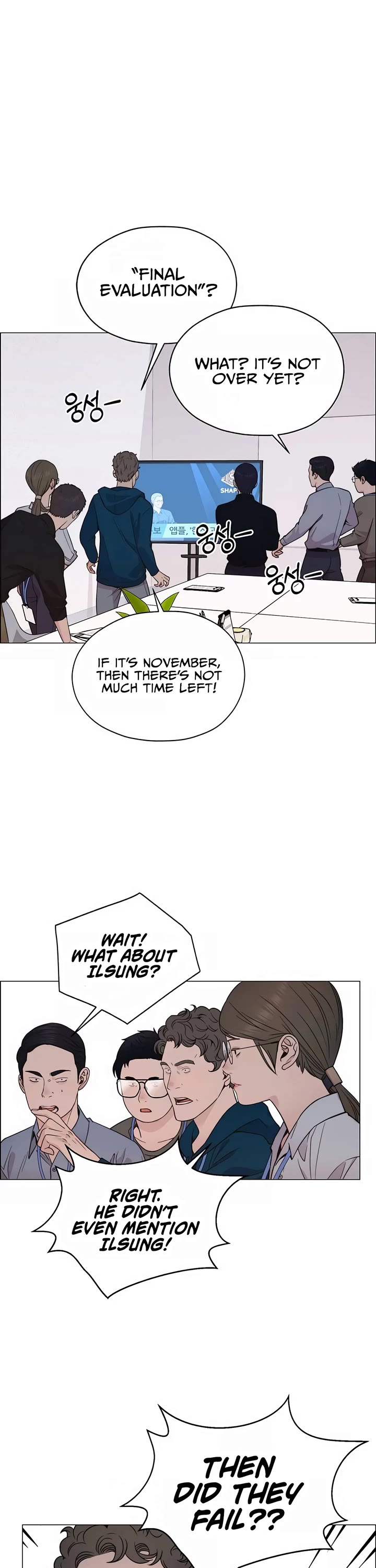 Real Man Chapter 198 page 45 - Chapter 198