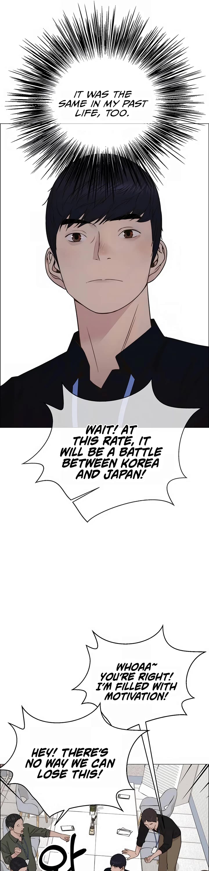 Real Man Chapter 198 page 48 - Chapter 198