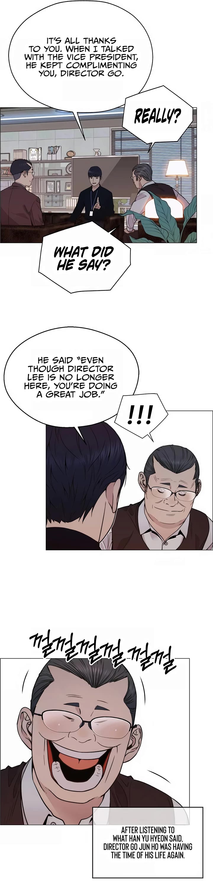 Real Man Chapter 199 page 15 - Chapter 199
