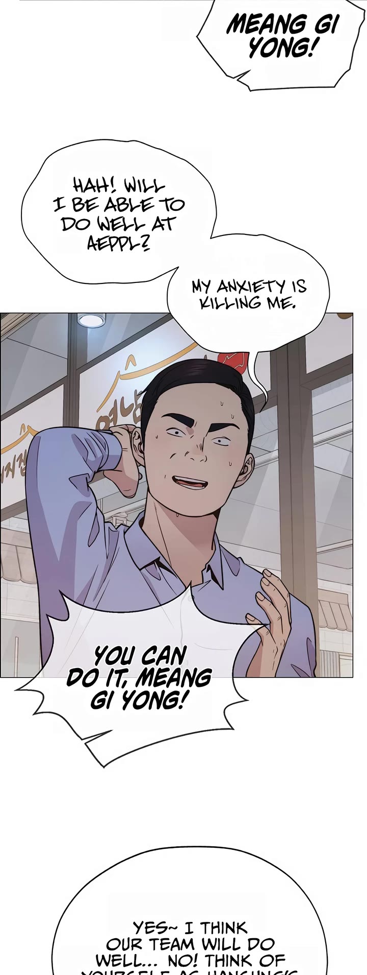 Real Man Chapter 199 page 17 - Chapter 199