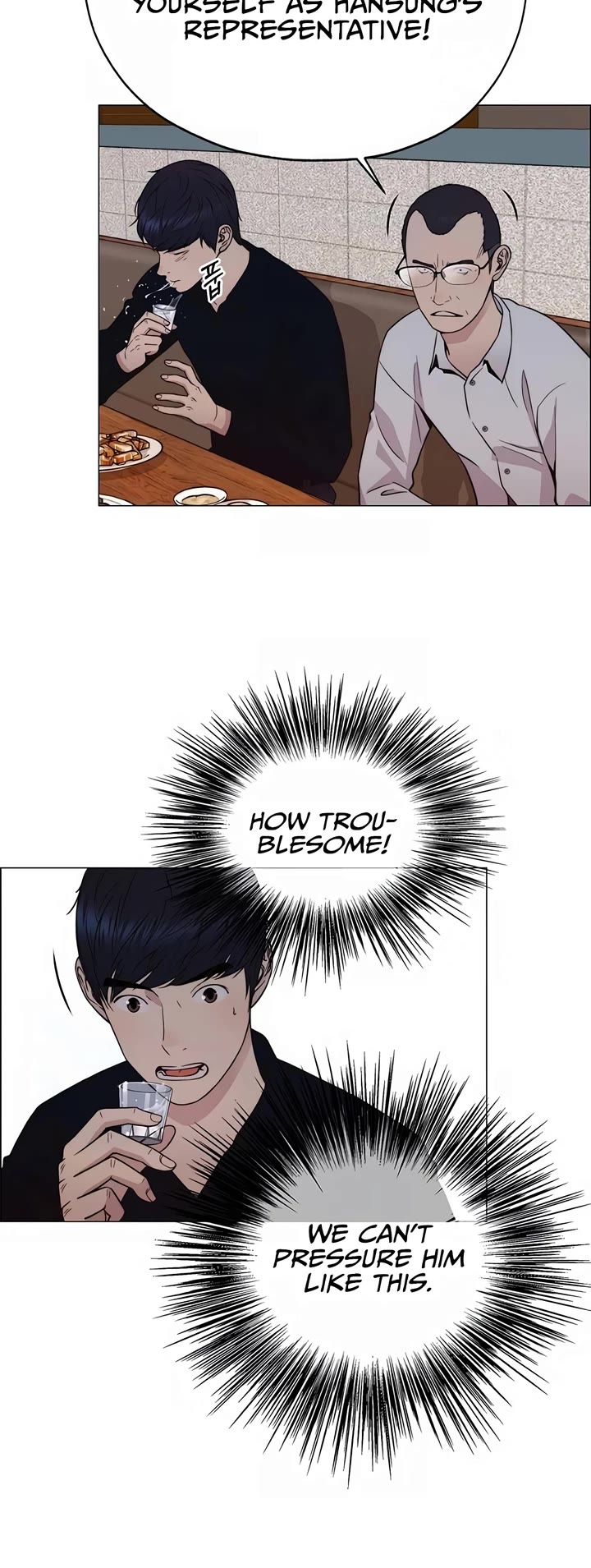 Real Man Chapter 199 page 18 - Chapter 199