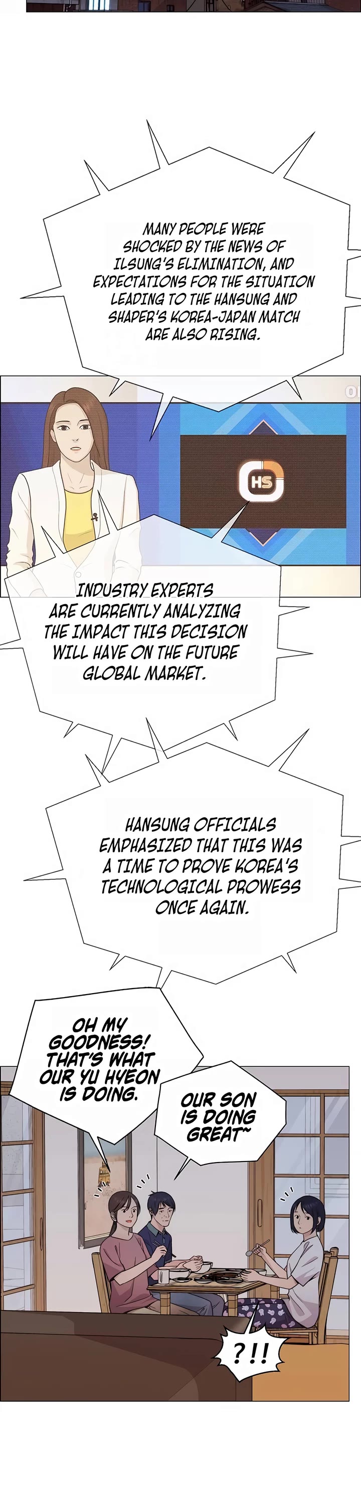 Real Man Chapter 199 page 2 - Chapter 199