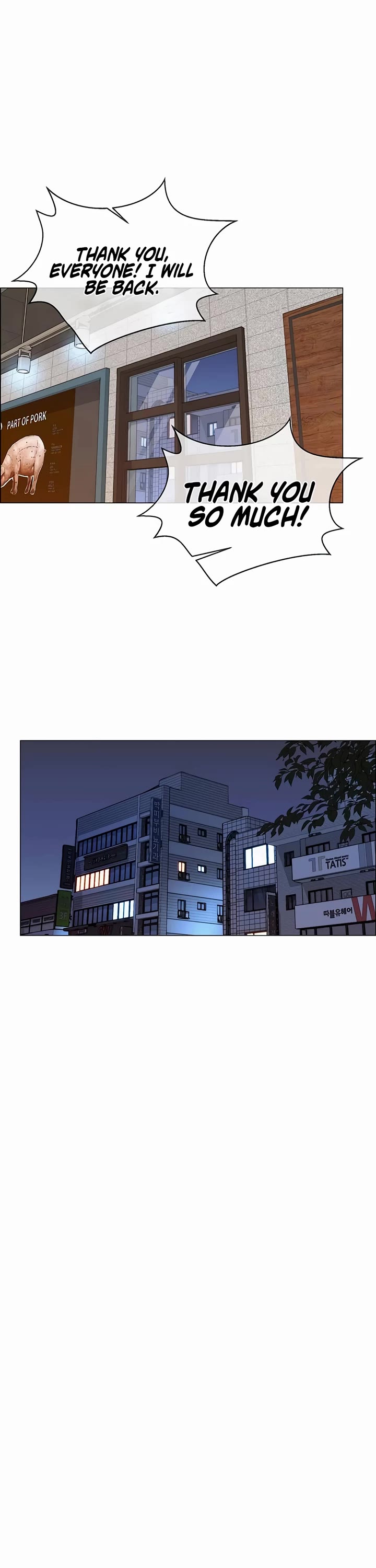 Real Man Chapter 199 page 23 - Chapter 199