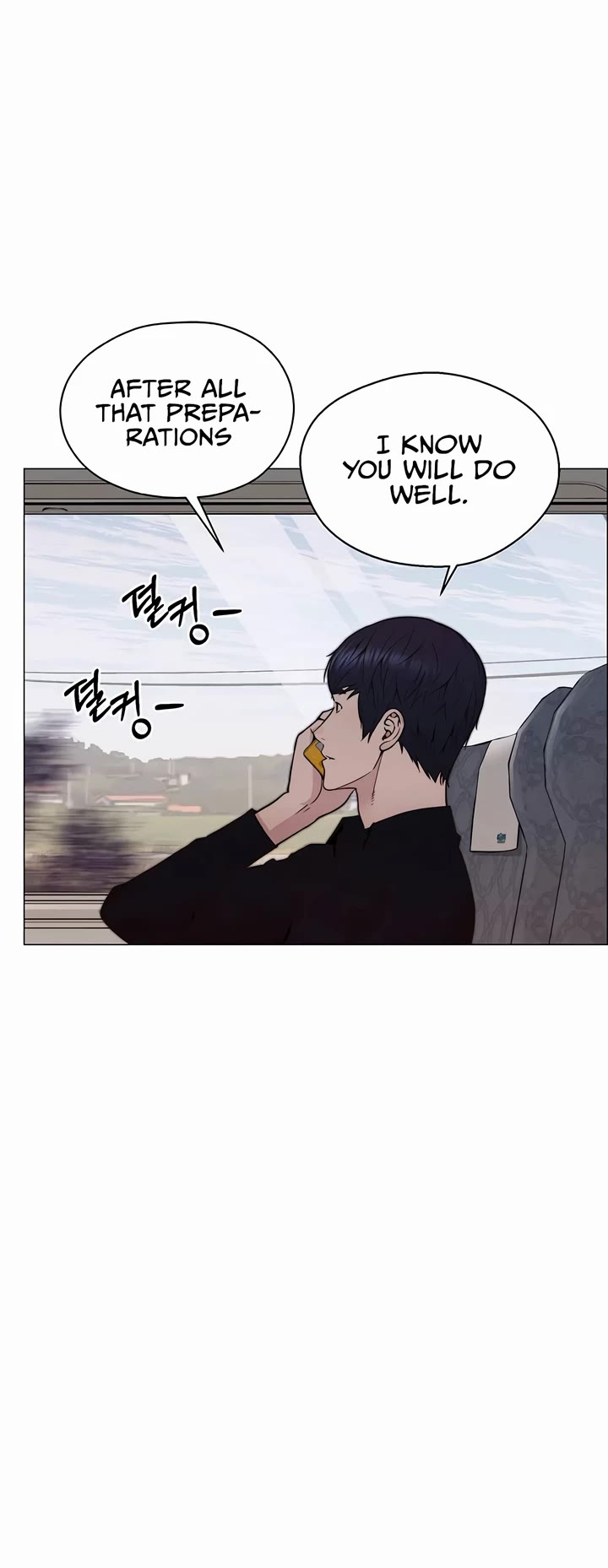 Real Man Chapter 199 page 26 - Chapter 199