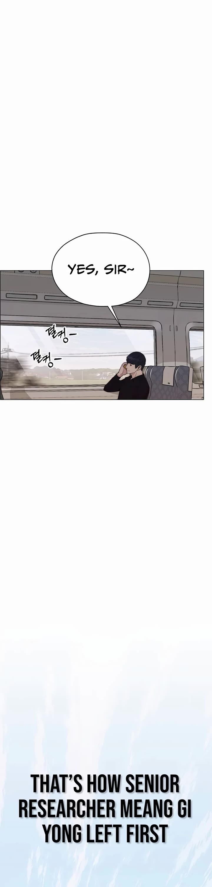 Real Man Chapter 199 page 28 - Chapter 199